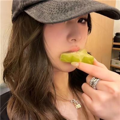 你的全部